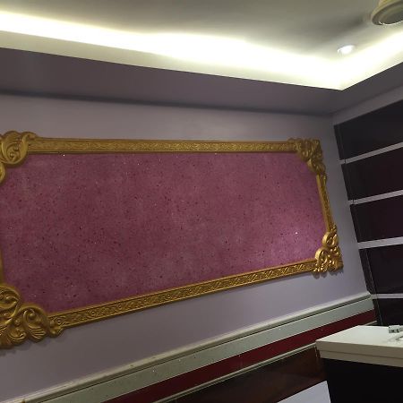 Hotel Marhaba Мумбаи Экстерьер фото