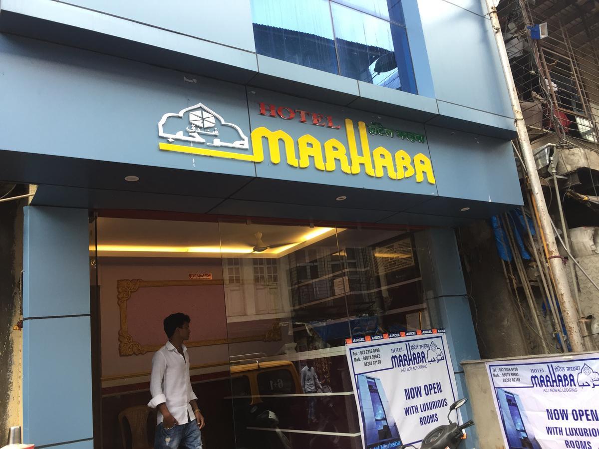 Hotel Marhaba Мумбаи Экстерьер фото