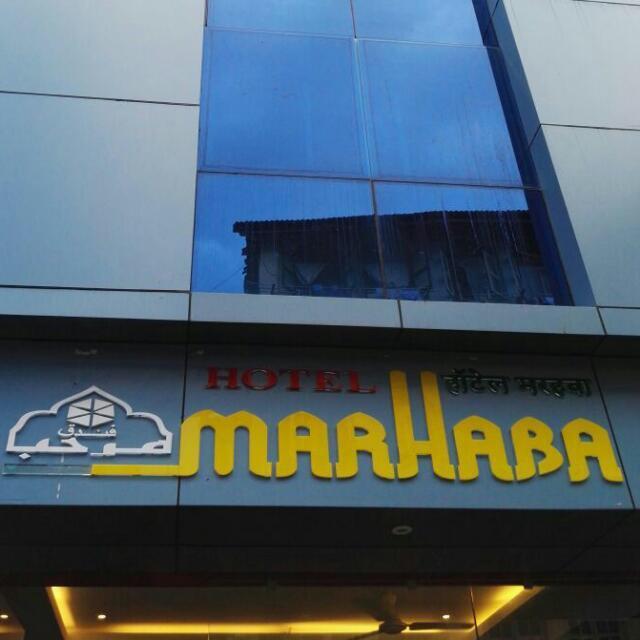 Hotel Marhaba Мумбаи Экстерьер фото